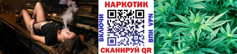 Наркошоп купить Амфетамин  Альфа ПВП  МЕФ  Гашиш  Покровск