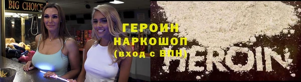 кокс Беломорск
