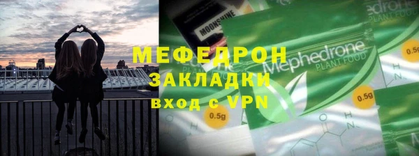 кокс Беломорск