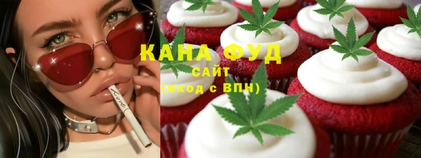 кокаин колумбия Богородицк