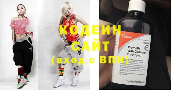 прущие крисы Богданович