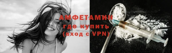 героин Богородск