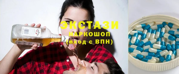 прущие крисы Богданович