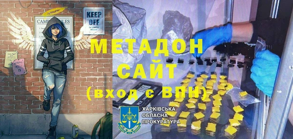 марки nbome Белоозёрский