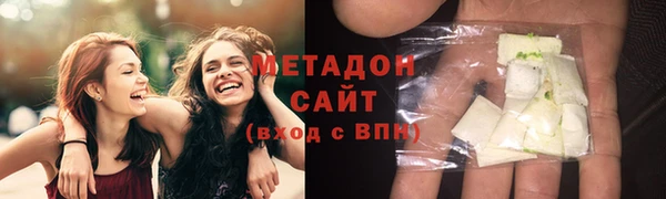 кокаин колумбия Богородицк