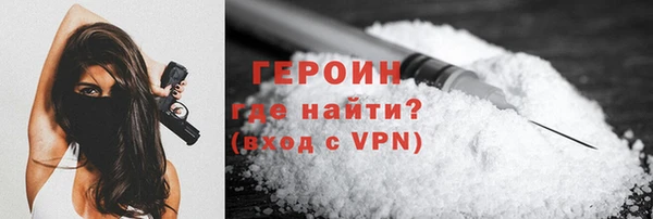 прущие крисы Богданович