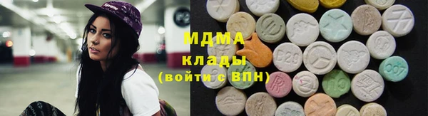 прущие крисы Богданович