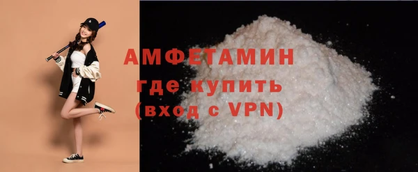 героин Богородск
