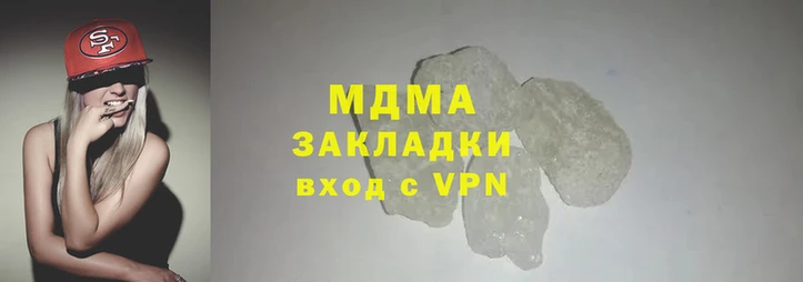 кокаин колумбия Богородицк