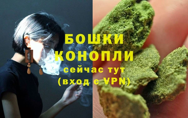 героин Богородск