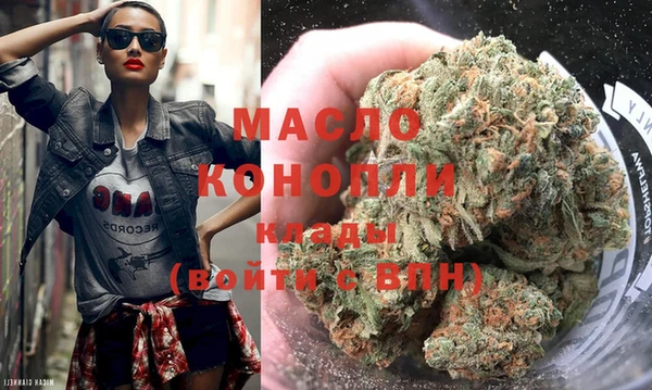 прущие крисы Богданович