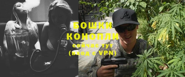 героин Богородск