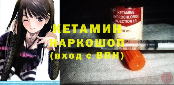 прущие крисы Богданович