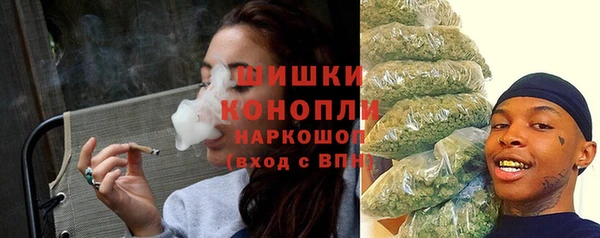 гашиш Горняк