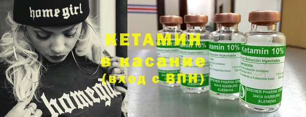 кокаин колумбия Богородицк