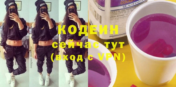 прущие крисы Богданович