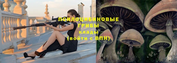 героин Богородск