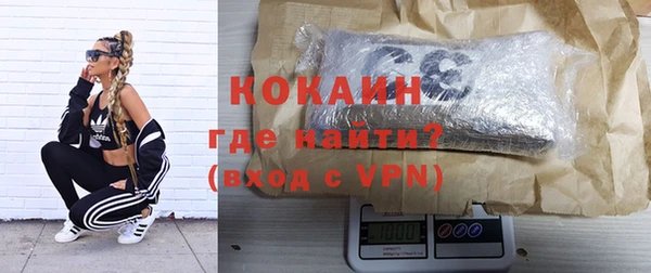 прущие крисы Богданович